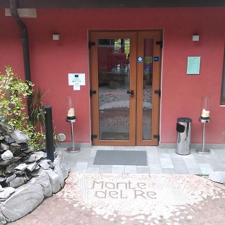 Agriturismo Monte Del Re 산 피에트로 알나티소네 외부 사진